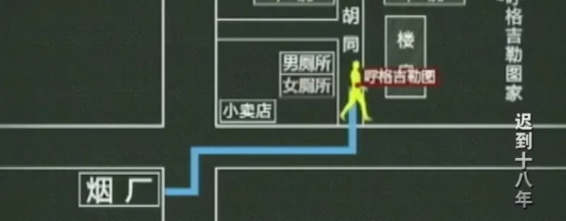 万博体育数据-53【凶案现场】良知